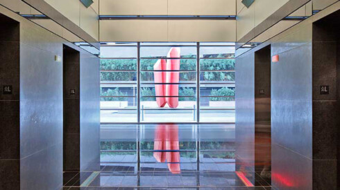 1800 Tysons Boulevard lobby